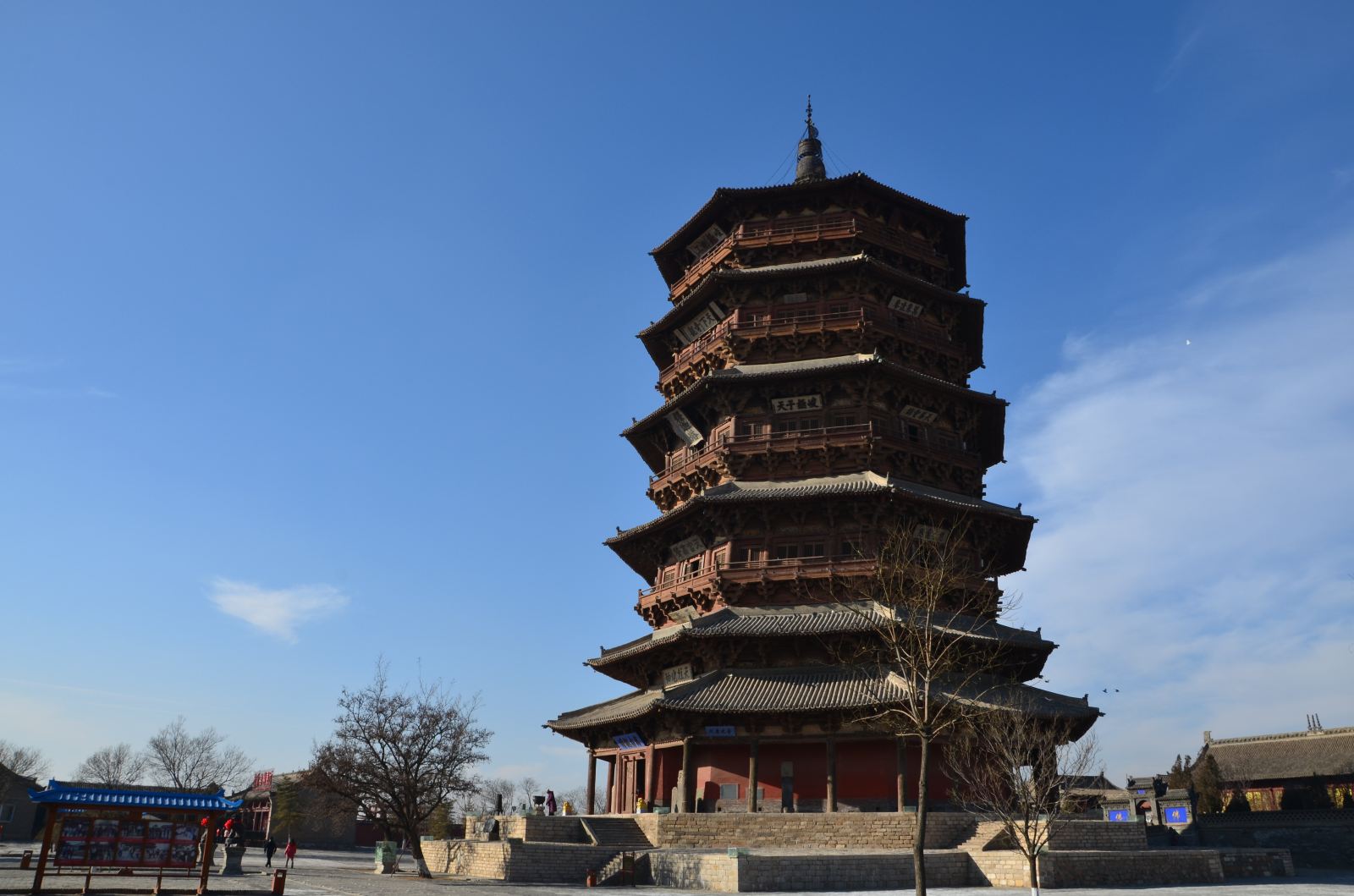 山西省臨汾市襄汾縣育才學(xué)校 辦學(xué)規(guī)模(辦學(xué)軌制)認(rèn)定評(píng)估工作圓滿(mǎn)結(jié)束